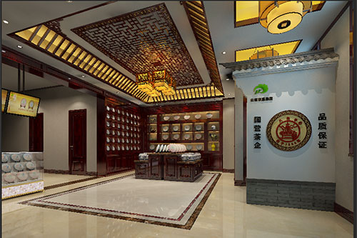 秀屿古朴典雅的中式茶叶店大堂设计效果图